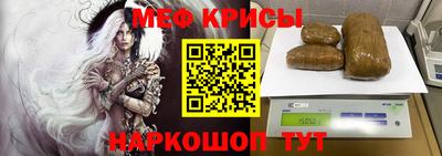 гидра Гусиноозёрск