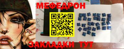 гидра Гусиноозёрск
