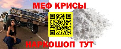 гидра Гусиноозёрск