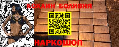 jwh Гусев