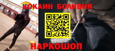 jwh Гусев