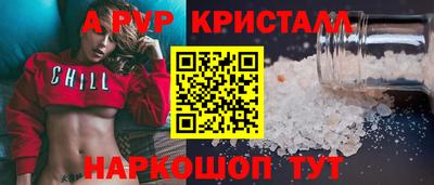 jwh Гусев