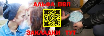 гидра Гусиноозёрск