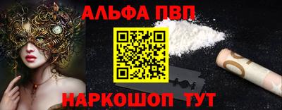 гидра Гусиноозёрск