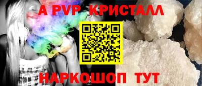 jwh Гусев