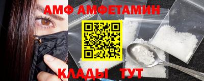 jwh Гусев