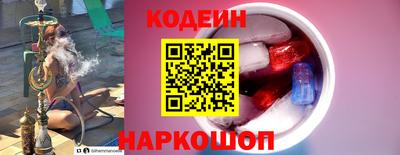 гидра Гусиноозёрск