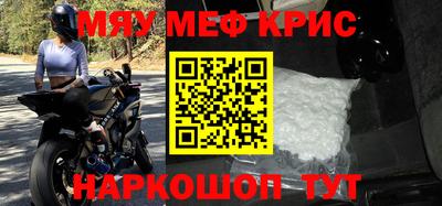 кокаин колумбия Ливны