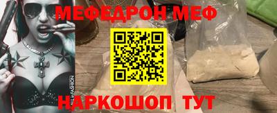 гидра Гусиноозёрск